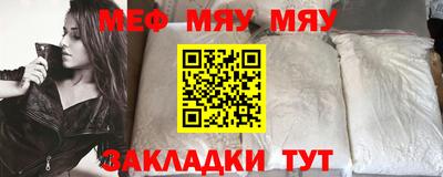 эйфоретик Лесосибирск