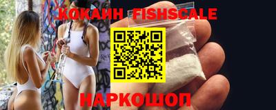 соль курить ск Ликино-Дулёво