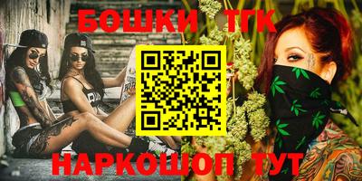 соль курить ск Ливны