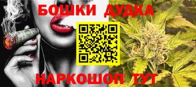 соль курить ск Ливны