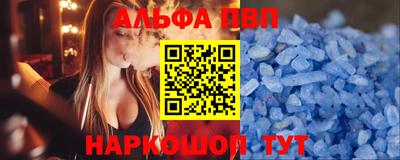 соль курить ск Ликино-Дулёво
