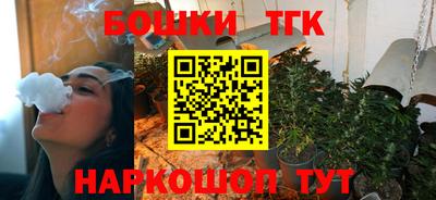 эйфоретик Лесосибирск