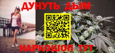 соль курить ск Ликино-Дулёво