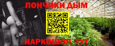 соль курить ск Ликино-Дулёво