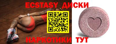 соль курить ск Ливны