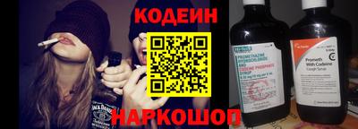 соль курить ск Ликино-Дулёво