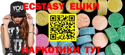 соль курить ск Ливны