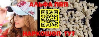 соль курить ск Ликино-Дулёво