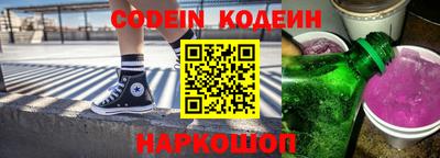 соль курить ск Ликино-Дулёво