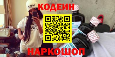 соль курить ск Ликино-Дулёво