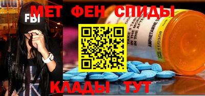эйфоретик Лесосибирск