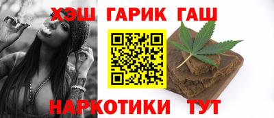 эйфоретик Лесосибирск