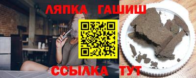эйфоретик Лесосибирск