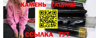 эйфоретик Лесосибирск