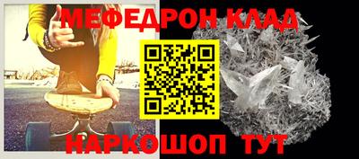 соль курить ск Ликино-Дулёво